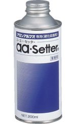 aa setter 1