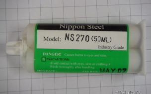 Nippon Steel 270